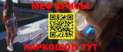 дмт Уссурийск