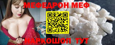 мдма Усть-Джегута