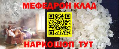 прущие грибы Усть-Илимск