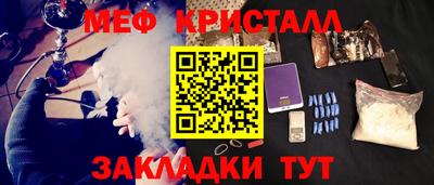 дмт Уссурийск