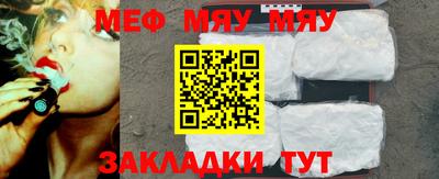 дмт Уссурийск