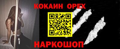 мдма Усть-Джегута