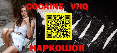 мдма Усть-Джегута