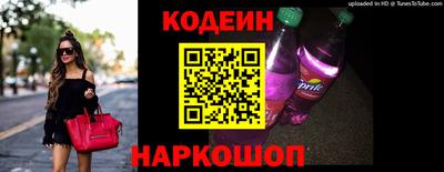 мдма Усть-Джегута