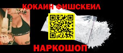 прущие грибы Усть-Илимск