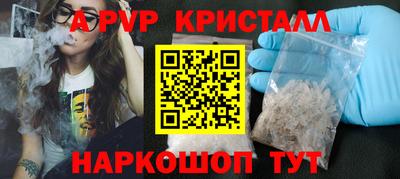 мдма Усть-Джегута