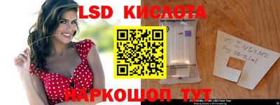 дмт Уссурийск