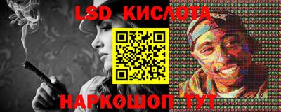 хмурый Тулун