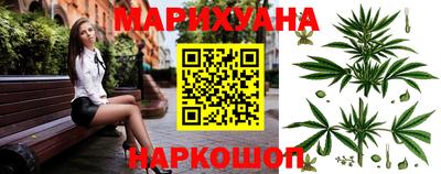 дмт Уссурийск