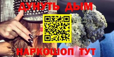 мдма Усть-Джегута