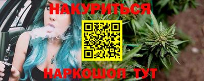 мдма Усть-Джегута