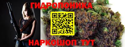 мдма Усть-Джегута