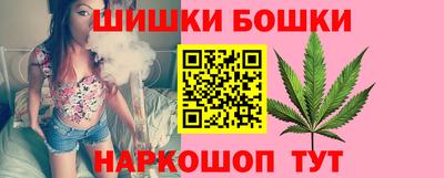 мескалин Тула