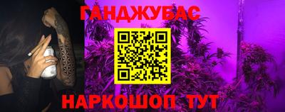 дмт Уссурийск