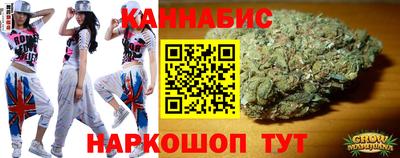хмурый Тулун