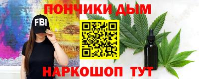 прущие грибы Туймазы