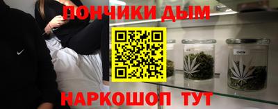 дмт Уссурийск