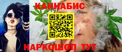 дмт Уссурийск