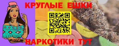 мескалин Тула