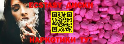 хмурый Тулун