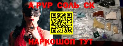 дмт Уссурийск