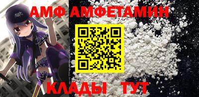 дмт Уссурийск