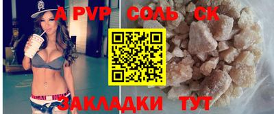 мдма Усть-Джегута