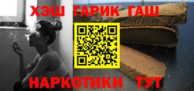 хмурый Тулун