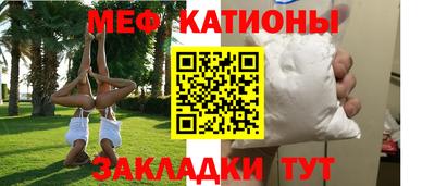 мдма Усть-Джегута