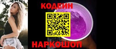 прущие грибы Туймазы