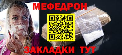 дмт Уссурийск
