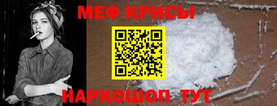 прущие грибы Усть-Илимск